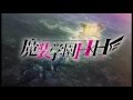 OP Masou gakuen HxH Miele Paradiso