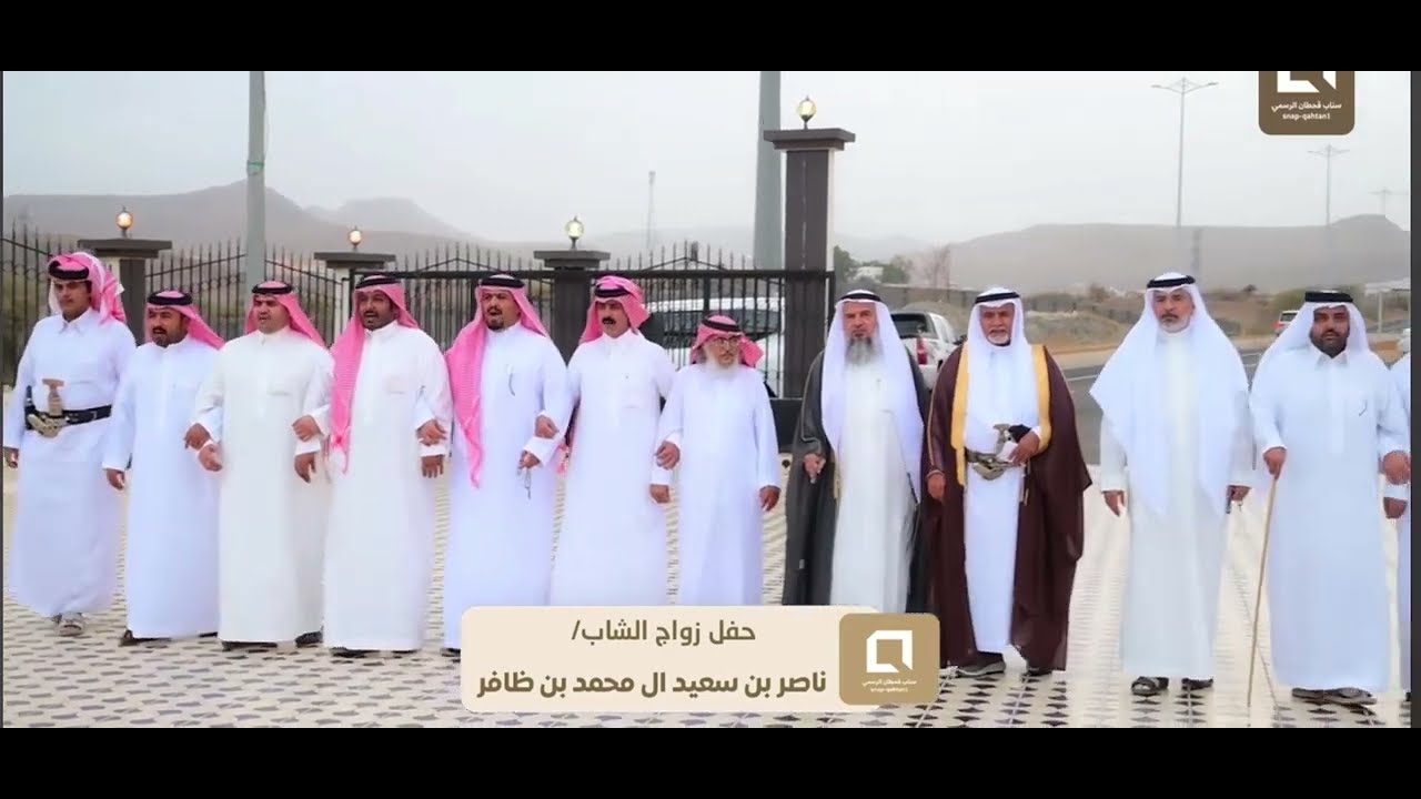 زامل اقبال قبيلة ال الهوى سنحان في زواج ناصر بن سعيد ال محمد بن ظافر ال هران #اكسبلور #ترند 
