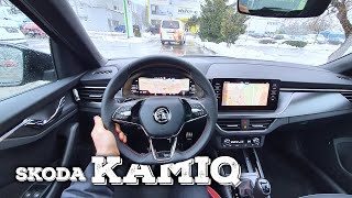 New Skoda Kamiq Monte Carlo 2021 Test Drive Review POV screenshot 4