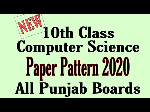 10th class computer paper pattern 2020 - YouTube