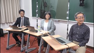 第1セッション 「進化するオンライン授業と、つながる子どもたち」
