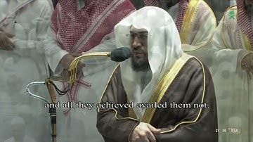صلاة التراويح ليلة 18 رمضان 1443 بالحرم المكي  بندر بليلة من سورة الحجر و النحل