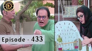 Bulbulay Ep 433 - ARY Digital Top Pakistani Dramas