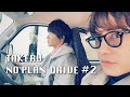 「TAKERU NO PLAN DRIVE」#2