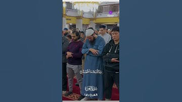 سورة الهمزة كاملة بصوت الشيخ رضا سعد | Surah Al-Humazah Sheikh Reda Saad
