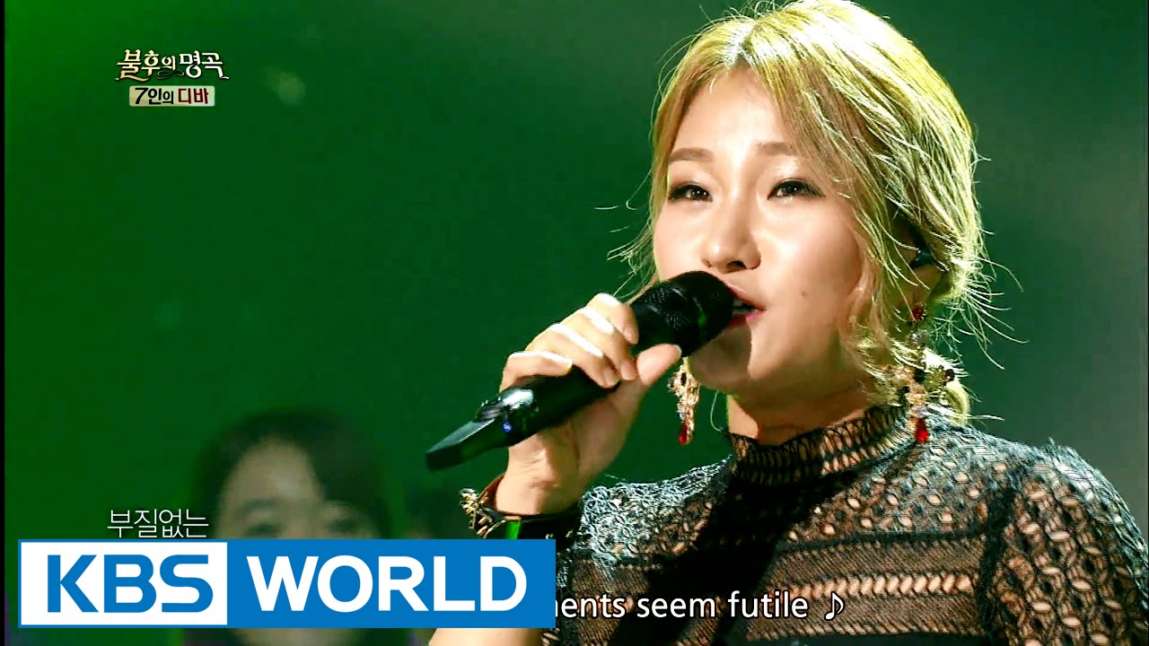 Son Seungyeon - The Unwritten Legend | 손승연 - 전설 속의 누군가처럼 [Immortal Songs 2/2016.09.03]