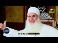 The Descent Of Adam Peace Be Upon Him From Paradise Part 14 The Journey Of Eternity Program W