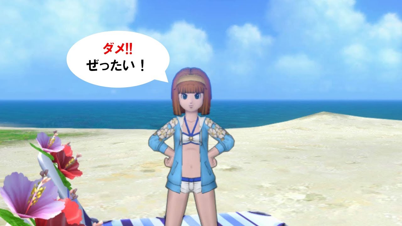 マイタウンメダルを集める人が見ておくべきふくびき理論 | コゴローさん