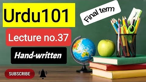 Urdu101 | Urdu101 final term | Urdu101 notes | short lecture 37 |Urdu101 | lms | CUT TO FIT