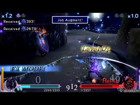 Final Fantasy Dissidia Cecil VS Golbez