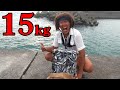 15kg分のイワシを撒いて釣りしてみた【ぶっこみ釣り】