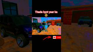 🔥 Scorpio N vs Thar vs Fortuner Legender vs Scorpio Classic | 4 SUVs One House 🏠🔥 #shorts