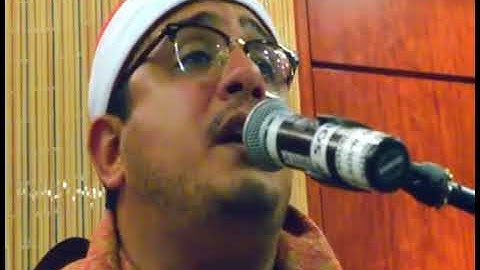 مقطع رائع من سورة الفاتحة   الشيخ محمود الشحات انور