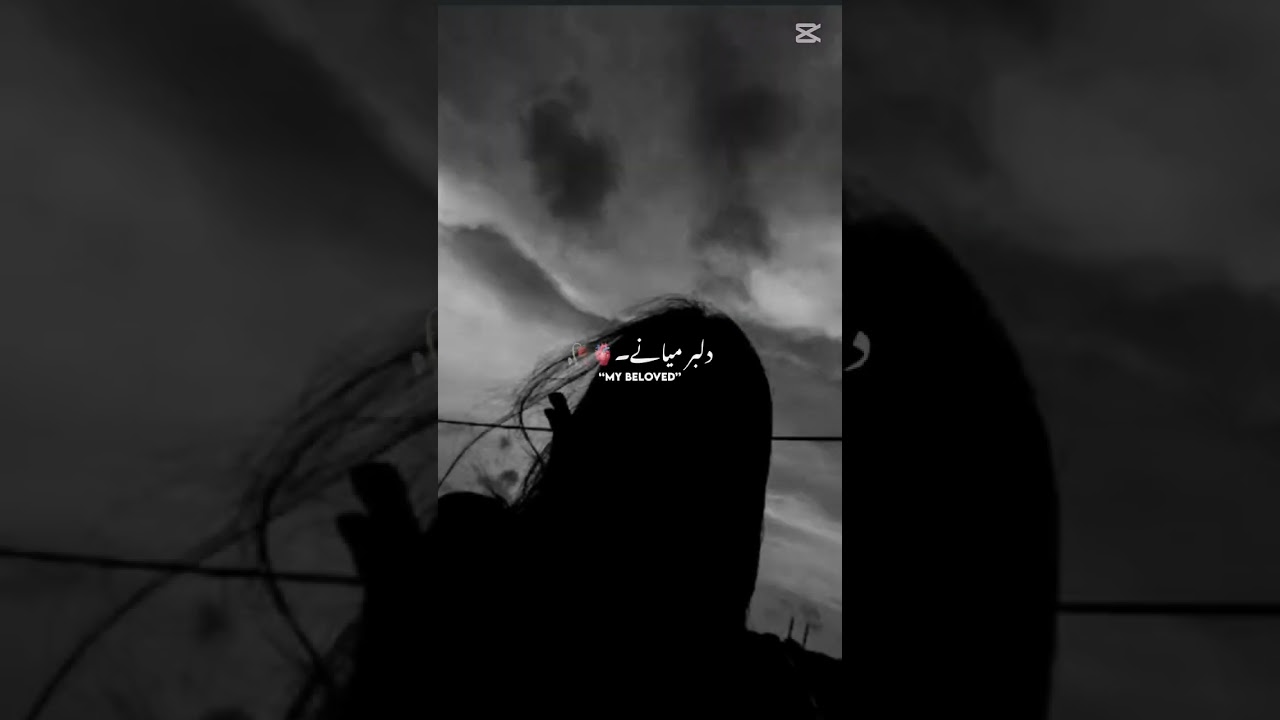 Ishq🥺✨🥹💔❤️‍🩹 