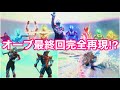【ウルトラマン フュージョンファイト #236】ついに来たZ2弾『超強敵』！！ さっそくオーブ最終回を再現してみた！！！ #ultraman #fusionfight #ultramanorb
