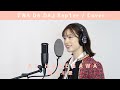WA DA DA / 長谷川愛 - Kep1er -(Cover)