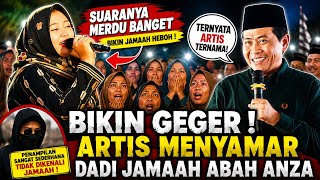 KH ANWAR ZAHID LATEST | HIS VOICE IS TRULY PHENOMENAL