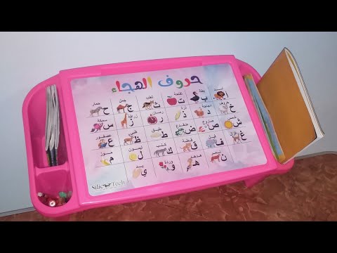 فيديو: طاولة بلاستيكية للأطفال: طاولات بلاستيكية قابلة للطي ، ونماذج قياسية للأطفال