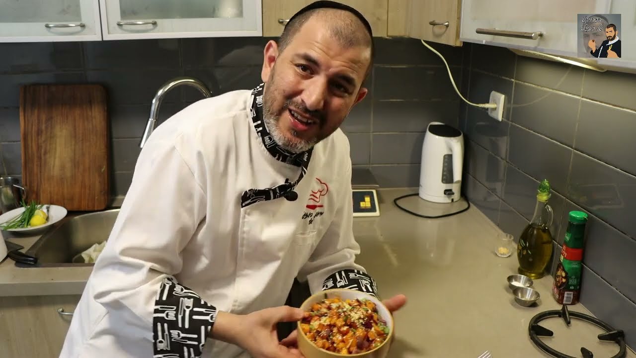 סלט בטטה פרווה ברוטב צ'ילי מתוק