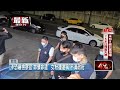 暴力事件與法治