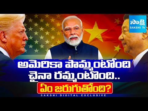 China's K Visa Launch 2025: H-1B Alternative for Indian STEM Talent? Easy Entry No Job Offer Needed! - SAKSHITV