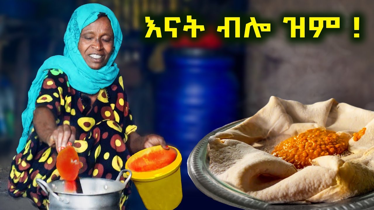 ✅ በሬ ጠምደው እያረሱ ፣ 3 ወንድ ልጆቻቸውን ያለ አባት ያሳደጉት ድንቅ እናት ❤ በቃሉ ወረዳ አንቻሮ ተገኝቻለሁ ! #wollo    #እናት 