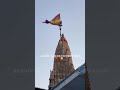 jay Dwarkadhish❤️🙏...#dwarka#jaydwarkadhish#love #krishna#status #trending#new #shorts #viral #video