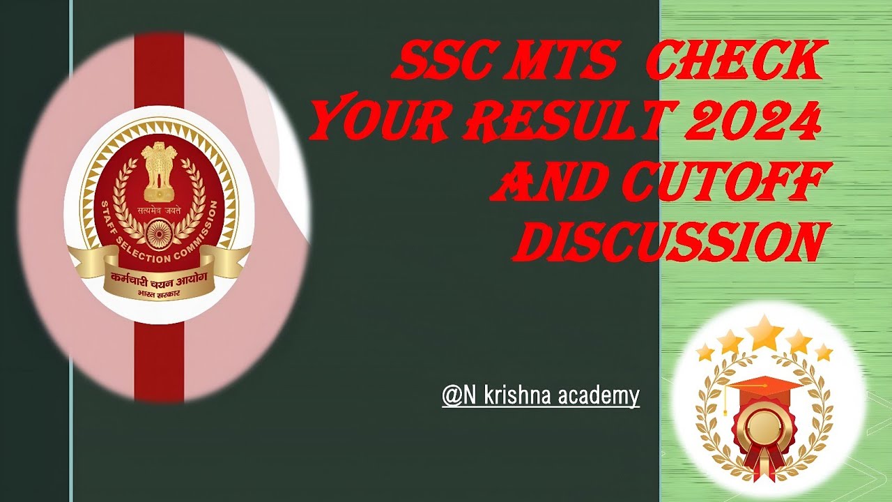 #ssc mts result check step by step process please subscribe my channel ...