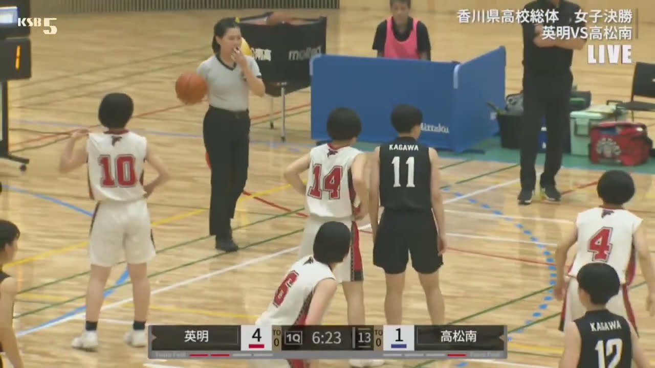香川県バスケ高校総体　女子決勝　英明―高松南