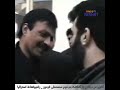 گذری در مراسم بزرگداشت منوچهر حامدی و یا محمد علی فردین سال 1379 