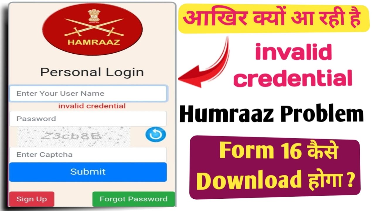 hamraaz app invalid credential problem | hamraaz app username or password problem | hamraaz problem