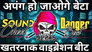 Apang Ho Jaoge Beta comptition song hindi dj remix 2026 । Dn Production