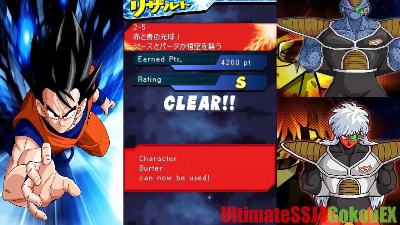 Dragon Ball Z Kai Ultimate Butouden Playthrough Part 5 (Namek Saga 2/2