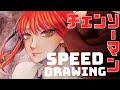 Makima [Chainsaw Man] Analog Copic -Speed Drawing