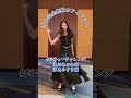 公式TikTokで更新中の #だぞっチャレンジ より 黒川あかね役 #茅島みずき の クール&amp;ビューティーな「だぞっ💙」をご覧あれ😉🤲