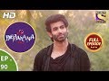 Ek Deewaana Tha - Ep 90 - Full Episode - 23rd  February, 2018