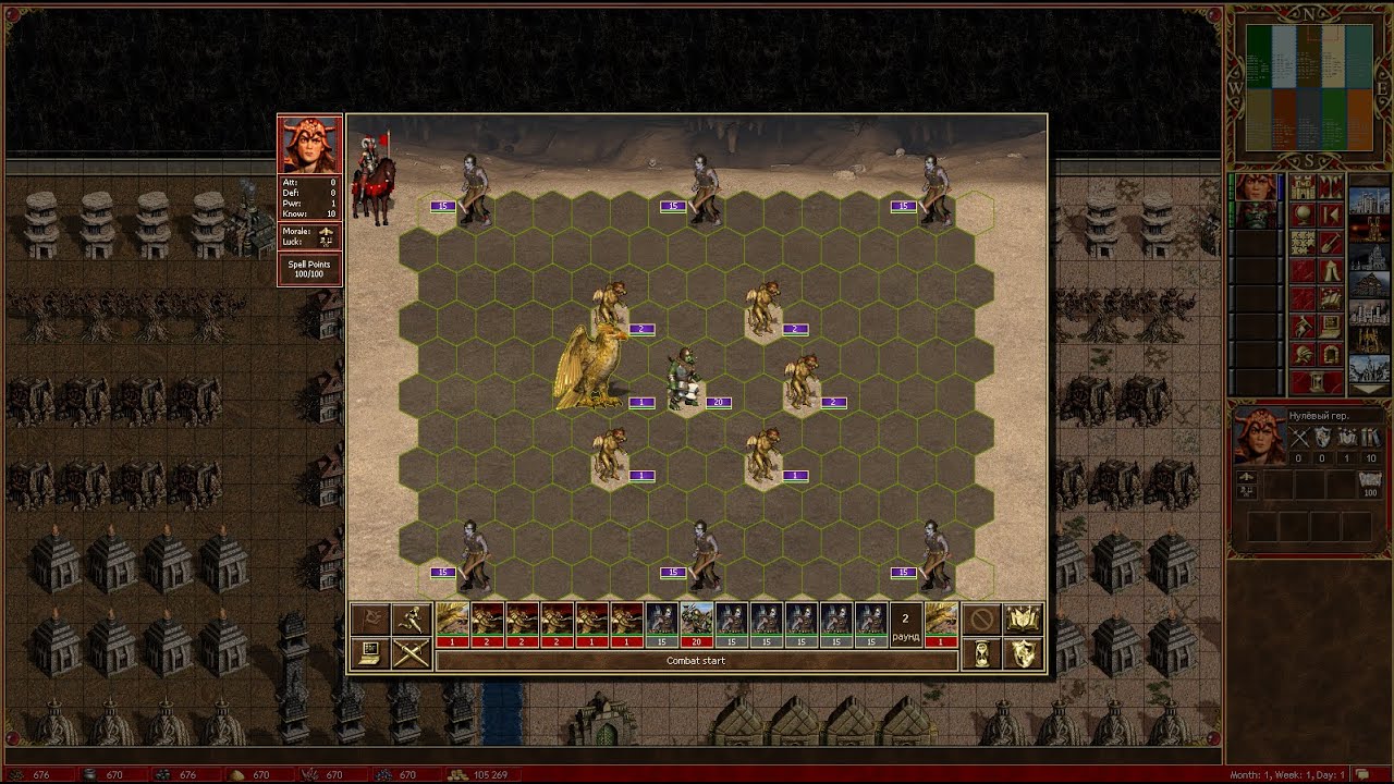 Погост за Цитадель - орки / Churchyard with Stronghold - orcs / ⚠️description⚠️