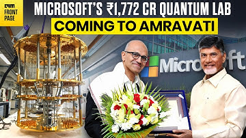 Microsoft Leads INR 1,772 Crore Quantum Leap in Amaravati