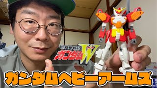 HGACガンダムヘビーアームズ素組み！とついでにアクリルロゴディスプレイEX！！