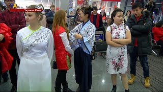 Китайские туристы едут в Украину Китайские туристы едут в Украину