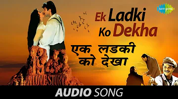 Ek Ladki Ko Dekha | एक लडकी को देखा | 1942 A love story | Kumar Sanu | Anil Kapoor | Manisha Koirala