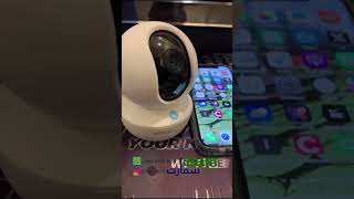 اعادة برمجة كاميرات ايمو رينجر ، How to reset and setup Imou Ranger ? , screenshot 5