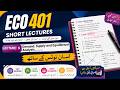 New Best easy Eco 401 vu short lecture 5 midterm 2026 by learn with easy notes