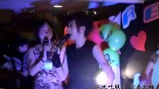 20110903 張芸京生日會 part 14