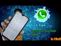 Best tips and tricks of what&#39;s app 2019 | That save you from fraud | In Hindi.
