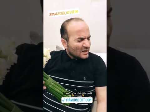 برو از تو رویای من بیرون!