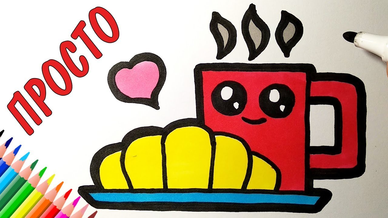 Просто рисуем канал на ютубе