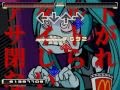 Stepmania: アダルトサイトが閉じられない (I Can't Close This Adult Site)