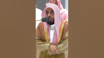 أكتب شيء تؤجر عليه....🍃🤍تلاوة فضيلة الشيخ أ.د.#عبدالله_الجهني