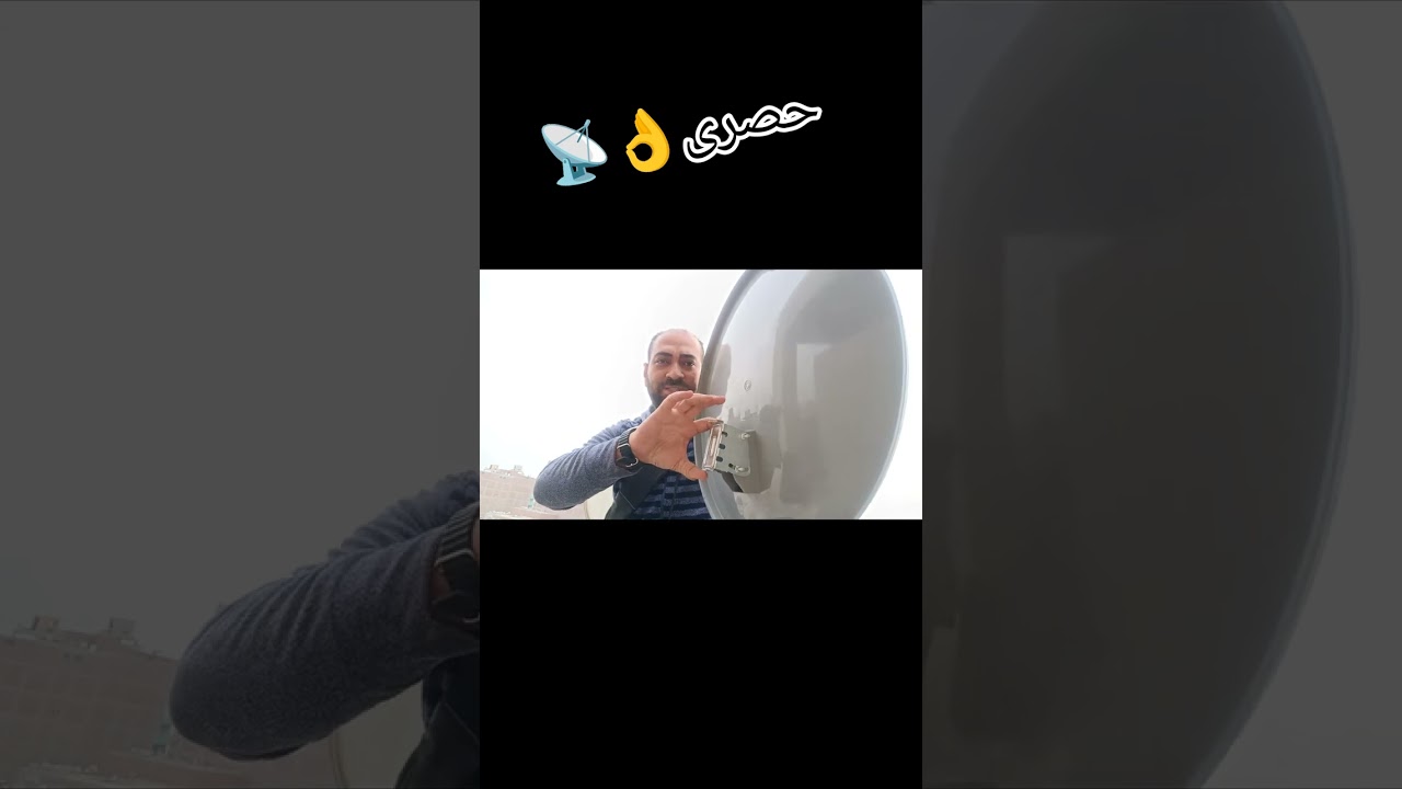 وفرنالكوا الطبق اللى مش بيتكسر ومش بيصدى تابع وشوف بعينك الاشارات 🥰❤️😀💦✌️⚽💥✨